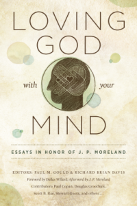 Loving God With Your Mind